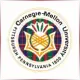 Carnegie Mellon University - Social Work School Ranking