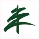North Country Community College - Social Work School Ranking